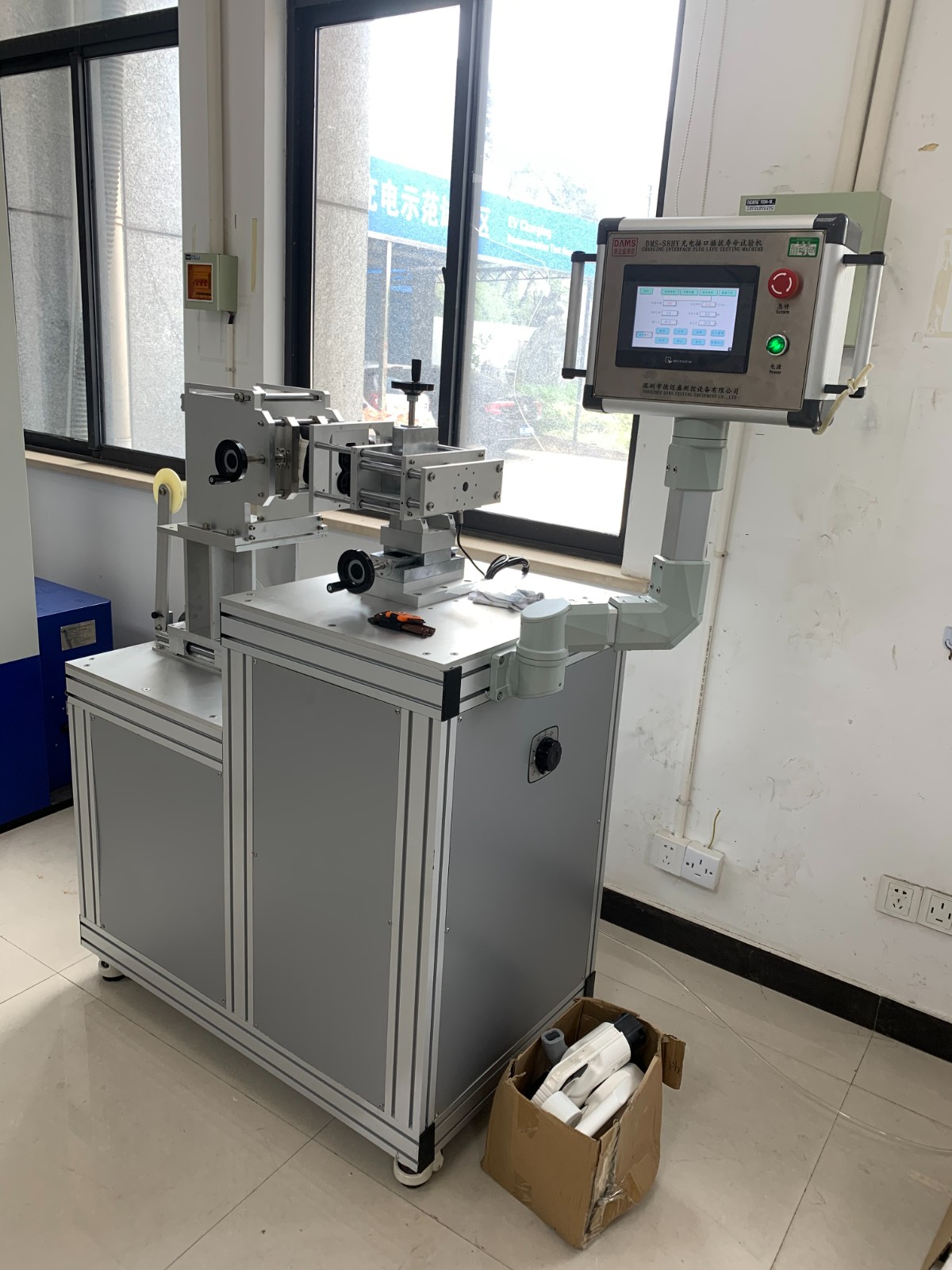充电枪插拔寿命溶液浸泡试验机.jpg